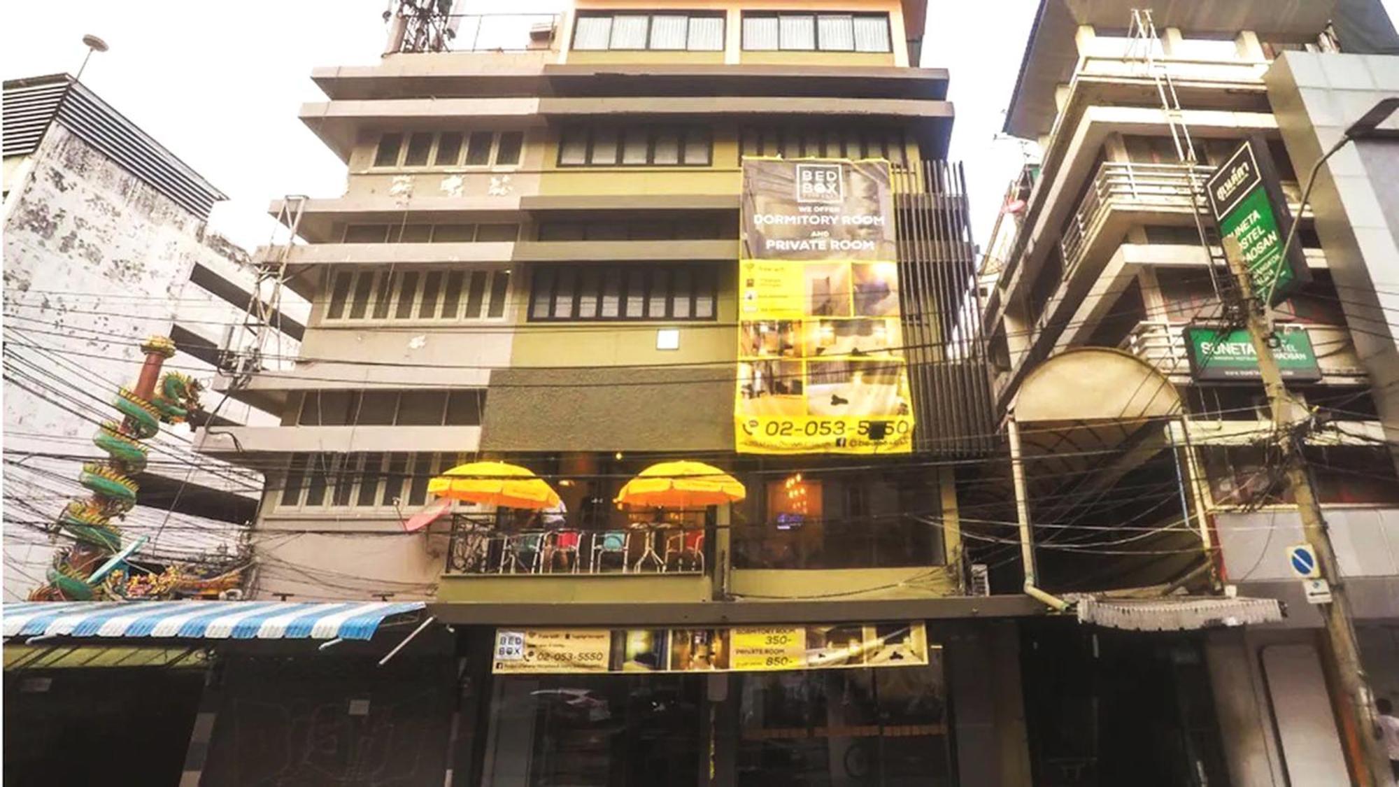 בנגקוק Susu Khaosan Hostel מראה חיצוני תמונה